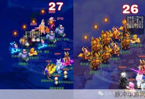 梦幻西游手游攻略，五开玩家必做的帮派任务，助你轻松白嫖5000点帮贡！