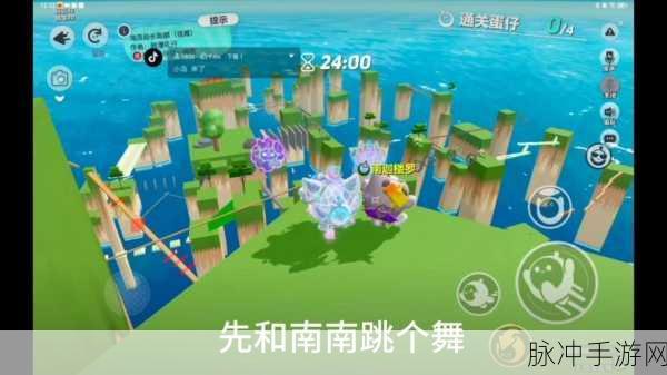 蛋仔派对梦幻星遇，王冠获取与使用全攻略