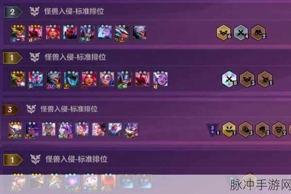 金铲铲之战S13赛季法力值异常突变全解析