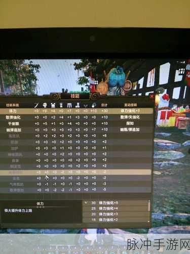怪物猎人崛起，制霸狩猎场的秘籍指南