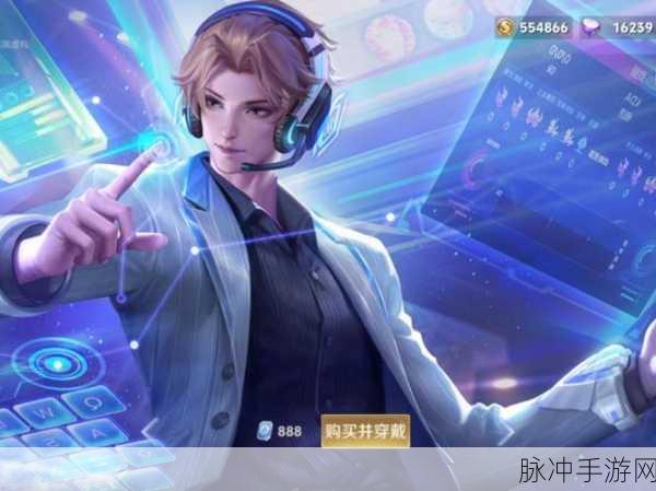 王者荣耀S28赛季张良台词全解析