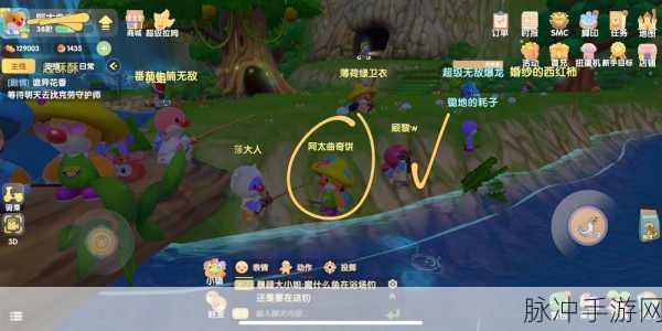 摩尔庄园手游鳗鱼钓取全攻略，揭秘鳗鱼出没的神秘地点