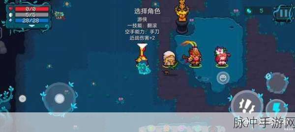 元气骑士魅影，极致伤害的狙击之王全面解析