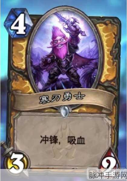 炉石传说新篇章，冰封王座的骑士来袭，新卡牌与新种类震撼登场