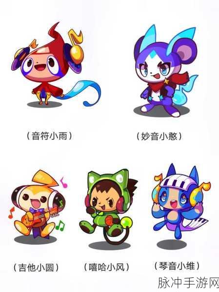 洛克王国惊雷始动 丰厚奖励全揭秘