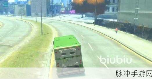GTA5手游攻略，揭秘刷运钞车的最佳地点与高效技巧