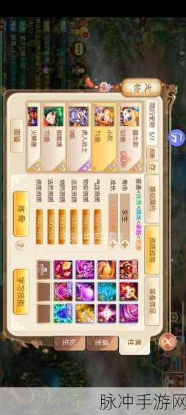 梦幻诛仙手游小灰怎么样？宠物小灰属性技能图鉴详解