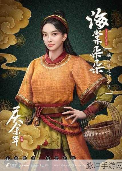 庆余年手游主角高效升级秘籍