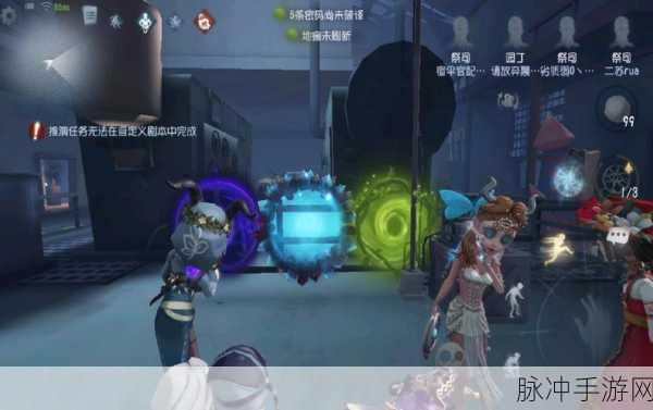 第五人格，梦魇结晶与唤潮的深度抉择指南