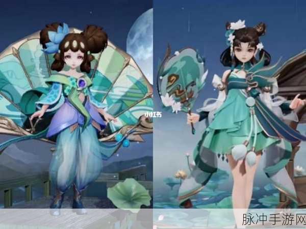 王者荣耀小乔青蛇专属个性动作跃扇起舞获得全攻略