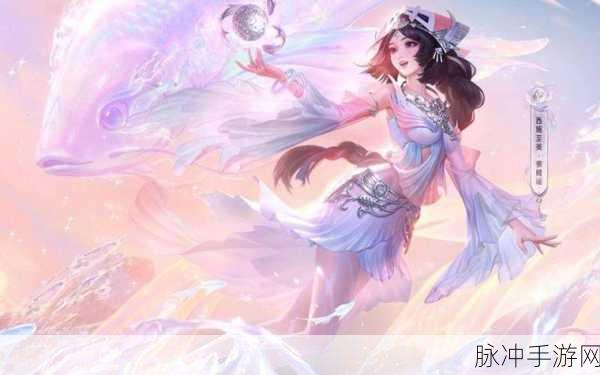 王者荣耀最值皮肤大盘点，性价比之选，不容错过