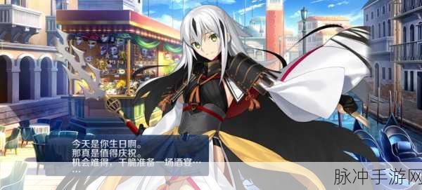 FGO 国服长尾景虎获取全攻略