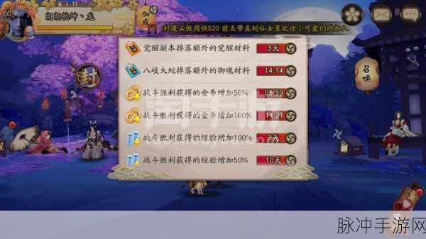 手游世界的快递之谜，转转平台发货攻略