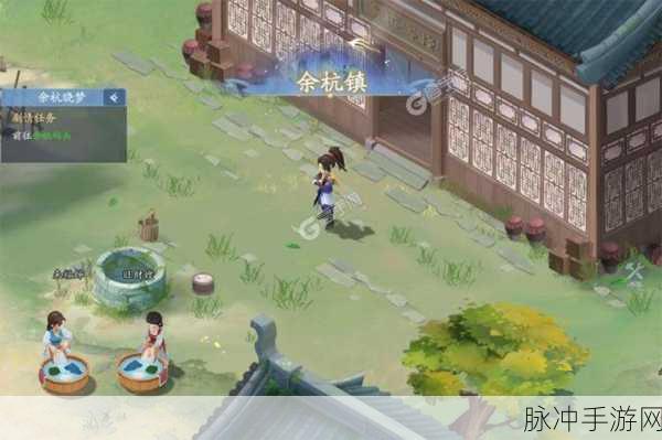 探寻仙剑奇侠传手游，一段跨越时空的仙侠之旅