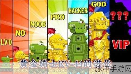 新手必看！坦克世界车组成员不足问题全解析