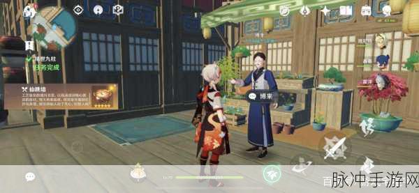 原神，揭秘晦暗的戒指卖给谁的终极攻略