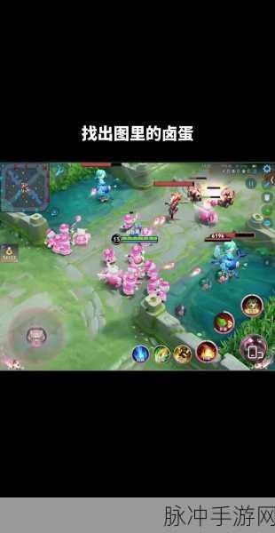 王者荣耀HelloKitty个性小兵皮肤获取全攻略