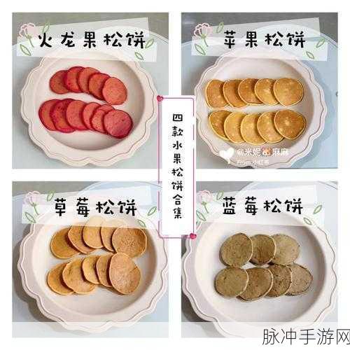新迷你世界六周年庆典，鸡蛋与火龙果获取全攻略