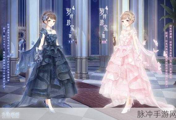 奇迹暖暖，解锁林间小鹿套装的全面攻略