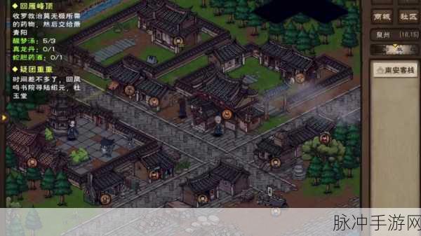 烟雨江湖陶渊溢最佳加点秘籍大揭秘