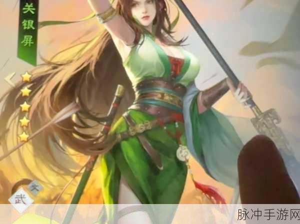 率土之滨最强战力构成解析，蜀步战力输入详解