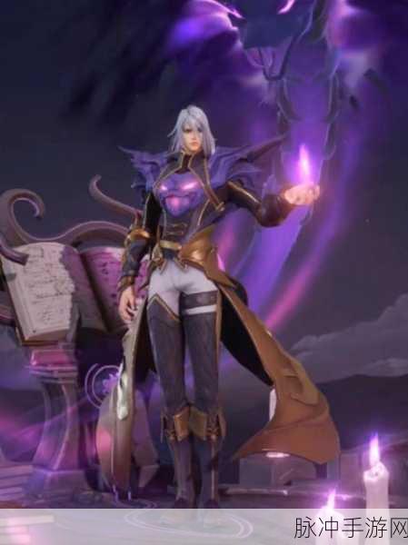王者荣耀司马懿新皮肤暗渊魔法深度解析与售价揭秘