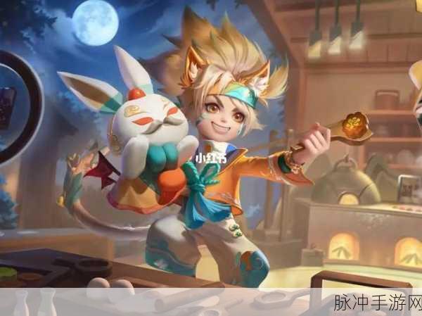 王者荣耀沈梦溪皮肤月团寄思全攻略，价格、设计与性价比解析