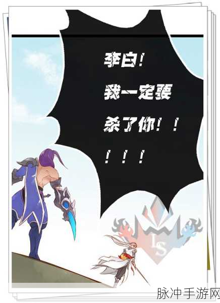 王者荣耀深度攻略，兰陵王与李白血量对比