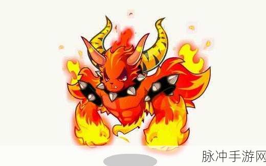洛克王国深度解析，烈火战神天赋评估与成长策略