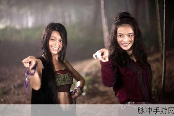 西游降魔篇动作版，幻境寻宝深度攻略指南