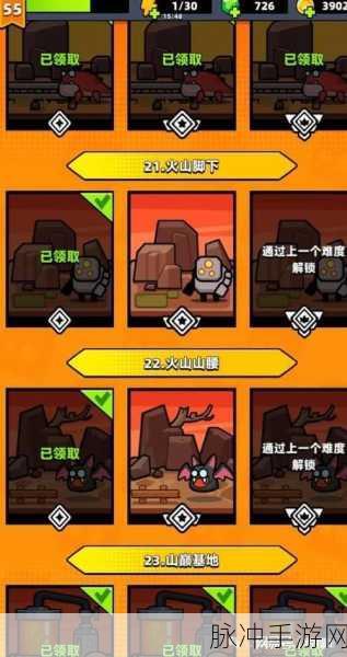 弹壳特攻队新手快速入门全攻略