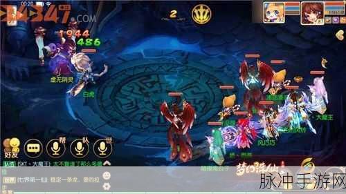 梦幻诛仙手游镇妖任务高效率过关阵容搭配详解