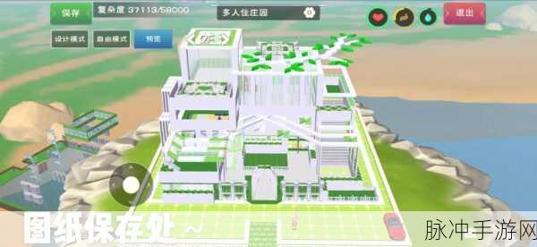 创造与魔法手游攻略，探寻大角牛的神秘踪迹