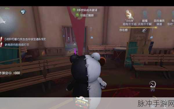 第五人格手游攻略，黑白熊代币怎么得？快速获取方式详解