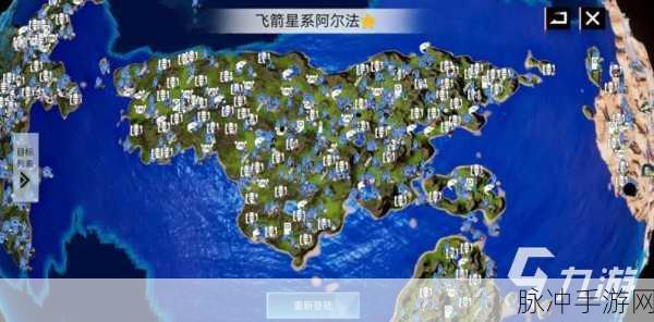 创造吧我们的星球，金币获取与游戏优化秘籍