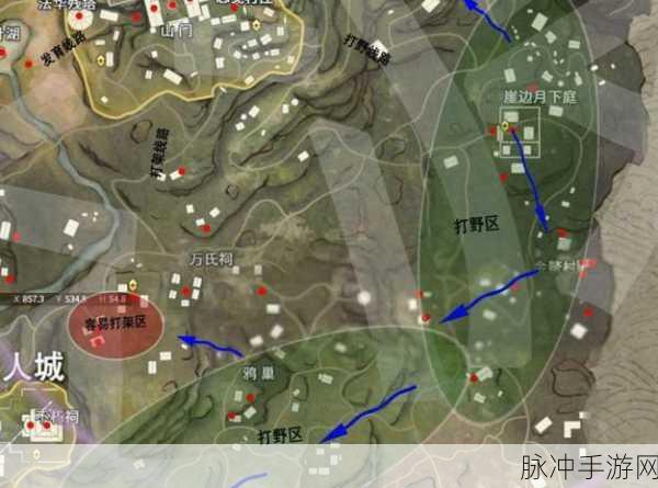 永劫无间手游攻略，如何完成问候好友一次任务