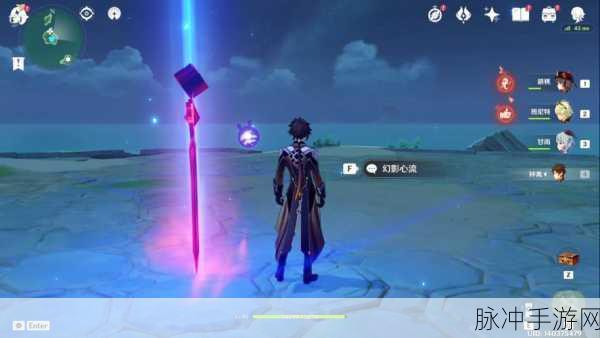 原神幻影心流第五天，稽古刚体术通关全攻略