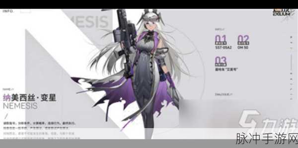 少女前线建造时间全攻略，精准规划，高效养成
