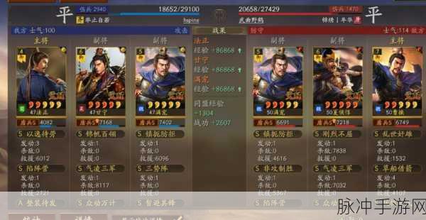 三国志战略版，甘宁深度解析与培养指南