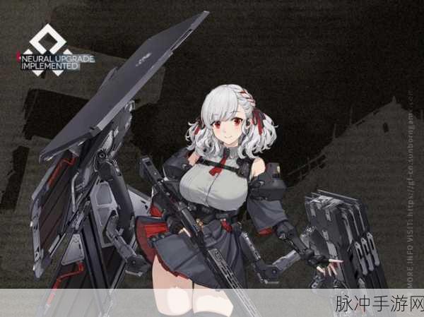 少女前线心智升级的必备条件全解析