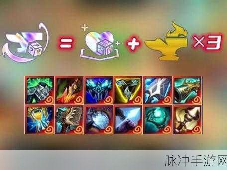 云顶之弈便携锻炉使用全攻略，解锁顶级装备，称霸棋盘