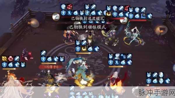 阴阳师鬼使黑御魂搭配全攻略
