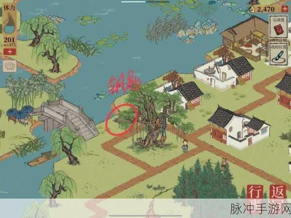 江南百景图钱塘春行，揭秘最后一块迷雾的终极攻略