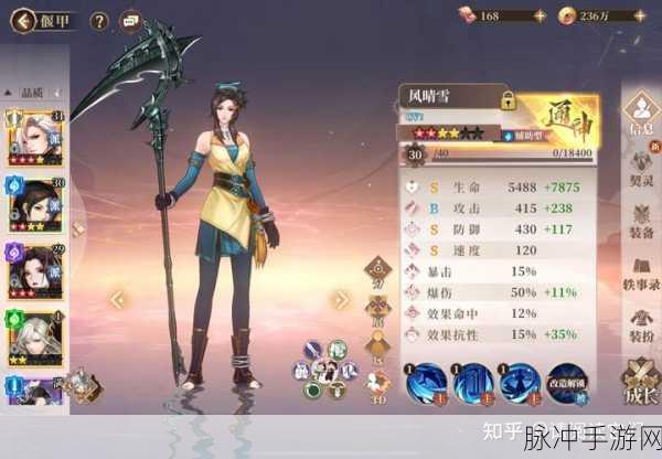 古剑奇谭木语人2021礼包码全攻略