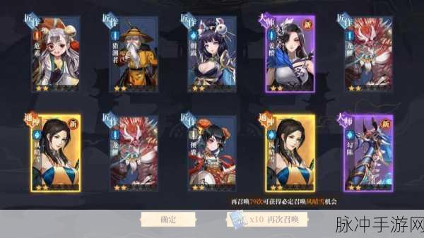 古剑奇谭木语人2021礼包码全攻略