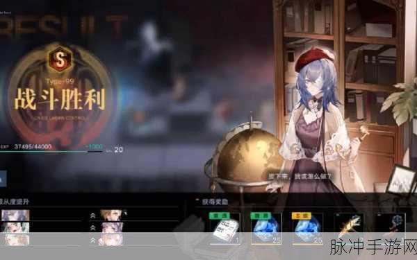 无期迷途羁留测试资格获取全攻略