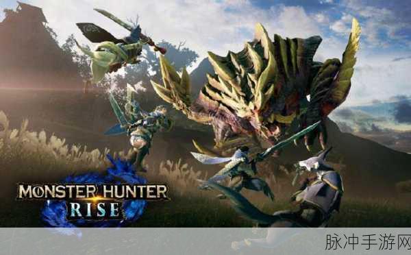 A9VG深度评测，怪物猎人世界 Iceborne——更加完善立体的狩猎体验