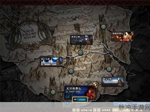 地下城与勇士无尽的祭坛更新，史诗之祭坛深度攻略
