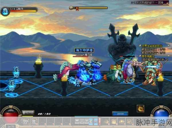 地下城与勇士无尽的祭坛更新，史诗之祭坛深度攻略