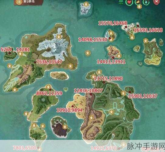 创造与魔法元素精华获取全攻略